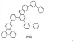 Figure FDA0000470268350000032