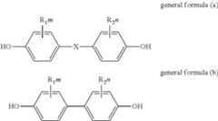 Figure US10816699-20201027-C00001