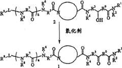 Figure S06180326520060524D001022