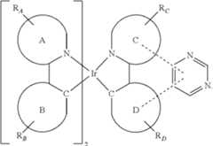 Figure US09076973-20150707-C00051