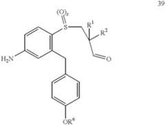 Figure US06586434-20030701-C00037
