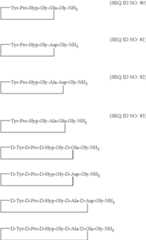 Figure US07585839-20090908-C00030