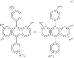 Figure US08168327-20120501-C00025