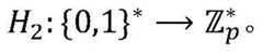 Figure BDA0002112332150000132