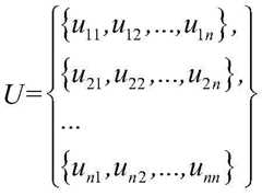 Figure BDA0001960400070000102