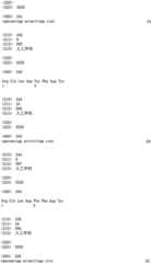 Figure RE-ISB0000195685460000901