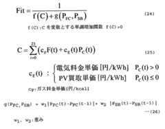 Figure JPOXMLDOC01-appb-M000007