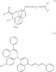 Figure US07175956-20070213-C00001