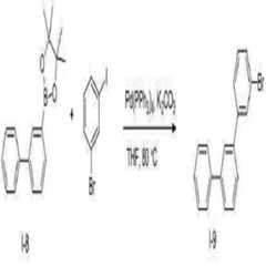 Figure 112014103567124-pat00225