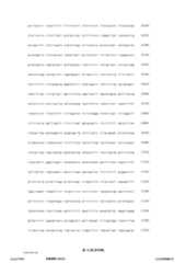 Figure 12_A0101_SEQ_0014