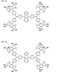 Figure JPOXMLDOC01-appb-C000063