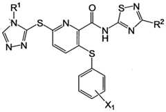 Figure imgf000073_0001