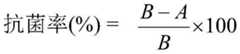Figure BDA0003079428640000071