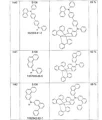 Figure 2022031639000075