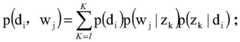 Figure BDA0003022882370000151