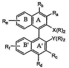 Figure 112019068393317-pat00041