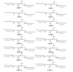 Figure 111101514-A0305-13-0007-298