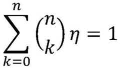 Figure BDA0002610944110000032