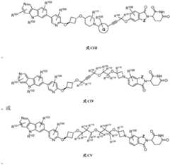 Figure GDA0003638934920002621