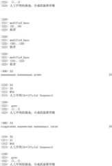 Figure IDA0001771945790000231