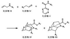 Figure JPOXMLDOC01-appb-C000028
