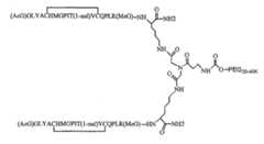 Figure 112005065158015-pct00003