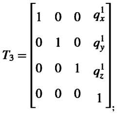 Figure PCTCN2020091532-appb-100020