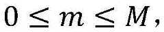 Figure BDA0002866842640000043
