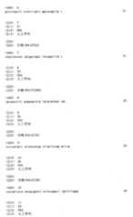 Figure IPA00001189561700061