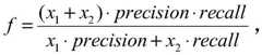 Figure GDA0003120951190000041