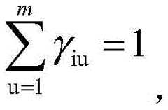 Figure BDA0002206004600000093