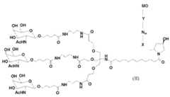 Figure imgf000074_0002