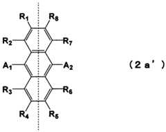 Figure imgf000036_0001