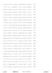 Figure 12_A0101_SEQ_0084