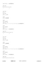 Figure 12_A0101_SEQ_0259