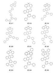 Figure 0007402800000081