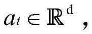 Figure BDA0003239874080000084