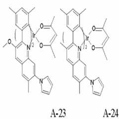 Figure 112013012364385-pat00048