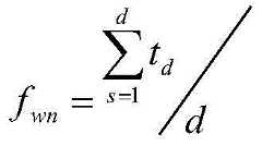 Figure BDA0002490243680000042