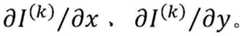Figure GDA0003907241570000236