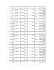 Figure 2023175888001499