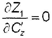 Figure 112007012154611-pct00026