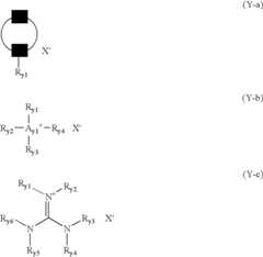 Figure US06740807-20040525-C00009