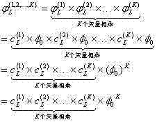 Figure 179642DEST_PATH_IMAGE018