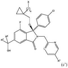 Figure BDA0004083338540000602