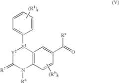 Figure US07196094-20070327-C00007