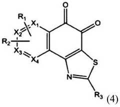 Figure FDA0004045679500000041