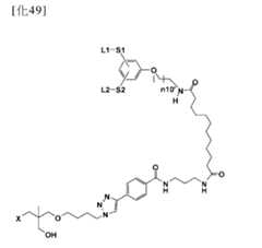 Figure 106103567-A0304-12-0029-52