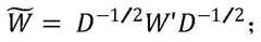 Figure BDA0002493117720000101