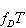 Figure 112007058969402-pat00054
